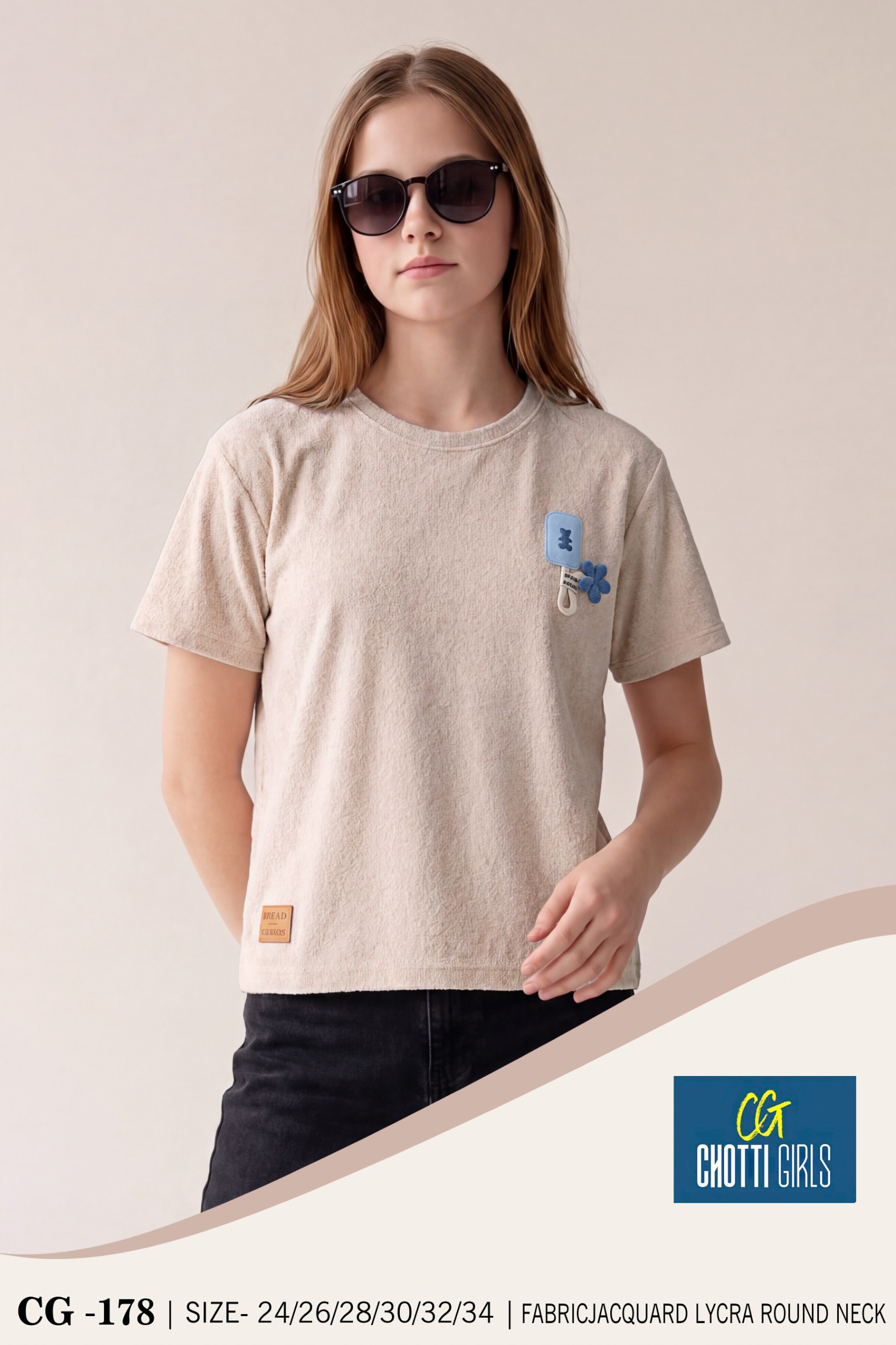 Girls Jacquard Crop Top
