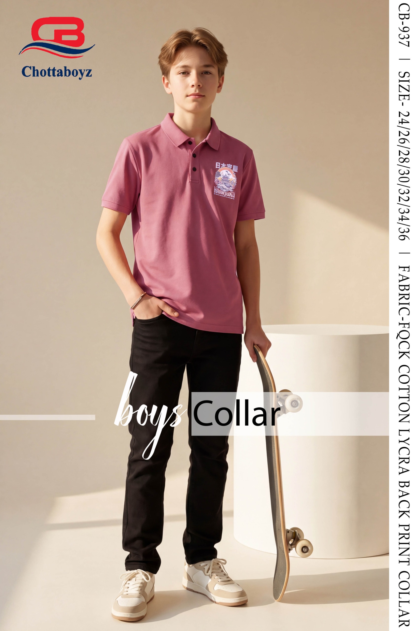 Boys Polo Collar Half Sleeve T-Shirt - CB-937