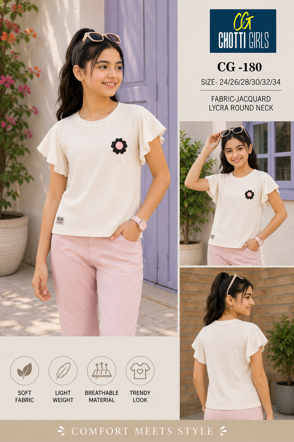 Girls Jacquard Lycra Round Neck T-Shirt | Premium Casual Wear